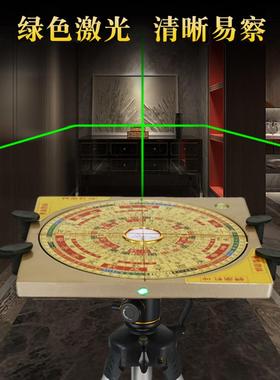 红外线激光罗盘高精度专业全自动八寸杨公三合随身指南针罗经仪