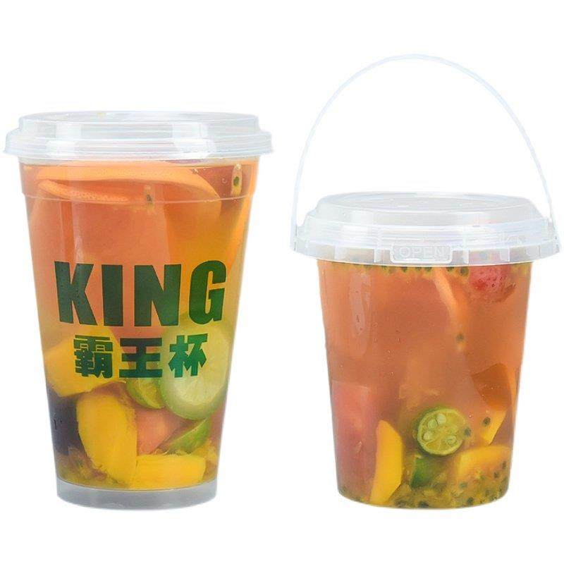 1000ml水果茶注塑杯一次性加厚霸王杯网红1升奶茶手提桶商用定制,淘宝优惠券,粉丝福利购,淘宝优惠卷