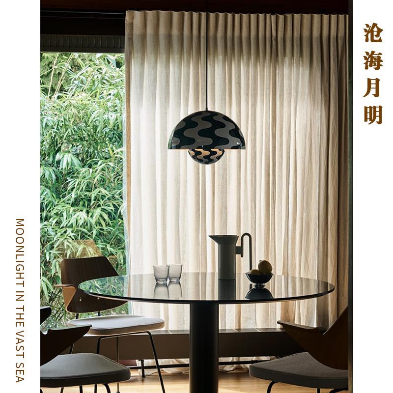 丹麦VP1花苞灯北欧简约餐厅岛台书房吧台厨房走廊过道VP7床头吊灯 - 图0