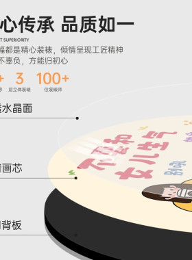 相框摆台儿童房装饰创意画框不要和儿子生气教育励志桌面书法摆件
