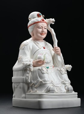 戴玉堂 陶瓷摆件《土地公公婆婆 描金彩》土地公神像供奉家用店铺