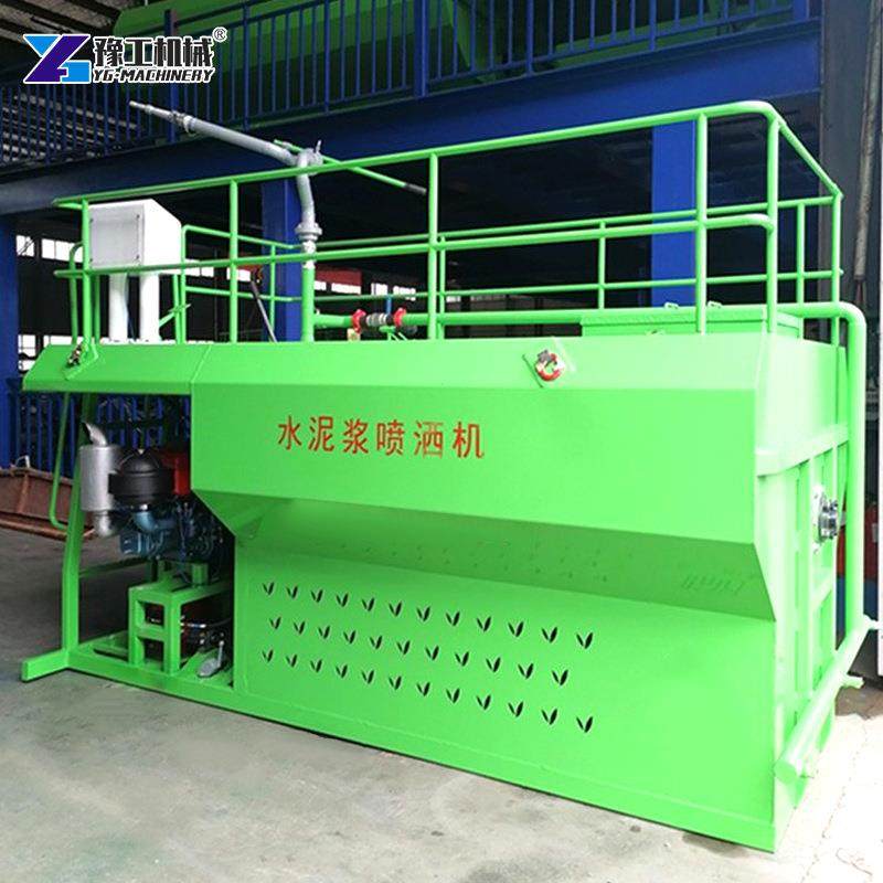 水泥净浆洒布车水稳粘结粘接层热沥青水泥浆撒布车水泥浆喷洒机,淘宝优惠券,粉丝福利购,淘宝优惠卷