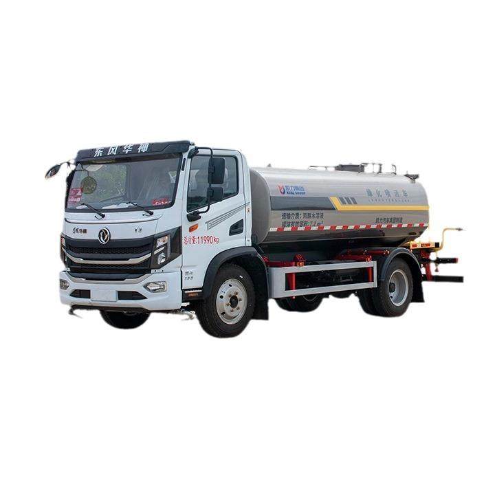 新款华神T洒水车国六洒水车工地降尘喷洒车市政园林绿化洒水车,淘宝优惠券,粉丝福利购,淘宝优惠卷