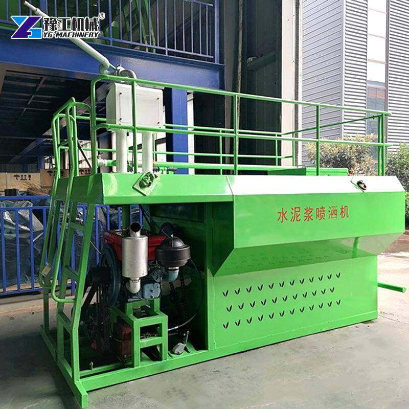 水泥净浆洒布车水稳粘结粘接层热沥青水泥浆撒布车水泥浆喷洒机,淘宝优惠券,粉丝福利购,淘宝优惠卷