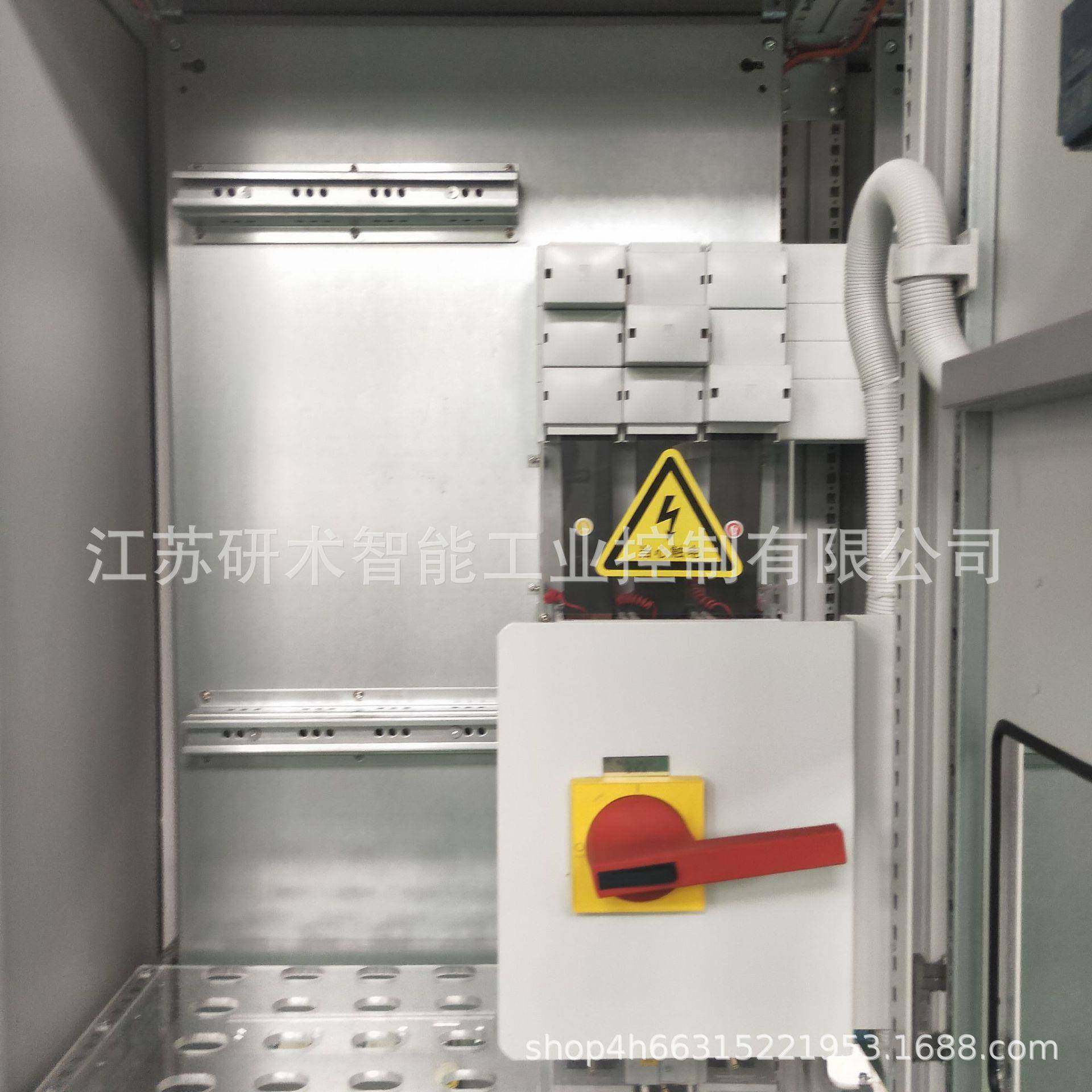 量大从优配电柜YS006电控柜电控箱电控盘品质保障可按需制造,淘宝优惠券,粉丝福利购,淘宝优惠卷