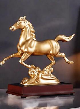 马上腾飞摆件书房桌面装饰品办公室送朋友开业礼品博古架马踏祥云