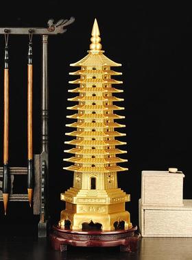 铜文昌塔摆件九层13层加厚升级客厅书房办公室礼品热卖精致