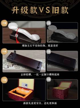 天然玉石如意摆件家居饰品客厅电视柜玄关博古架装饰乔迁新居礼品