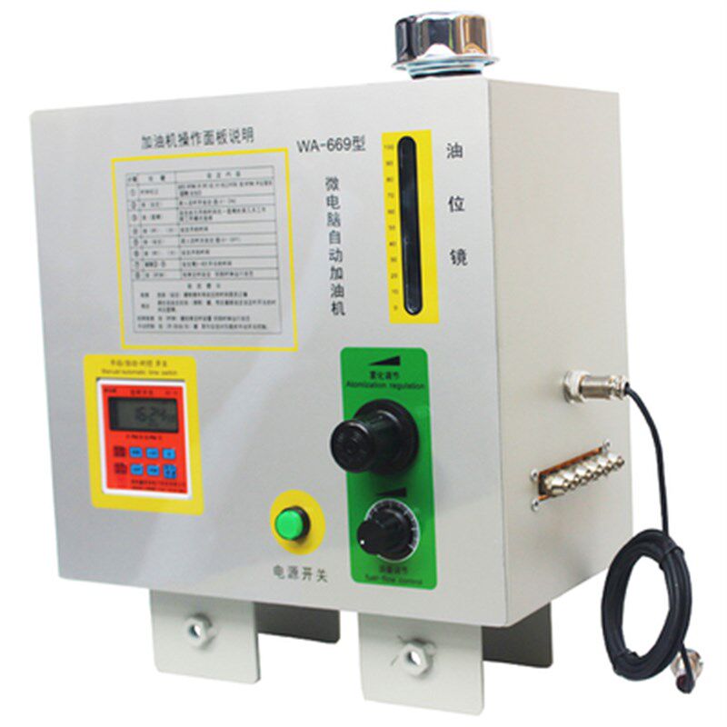 涂装流水线悬挂链条微电脑全自动加油机喷塑漆电镀输送轨道喷油机,淘宝优惠券,粉丝福利购,淘宝优惠卷