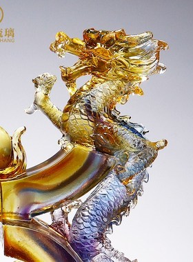 双龙戏珠琉璃生肖龙形工艺品客厅办公室L酒柜装饰摆件开业礼物