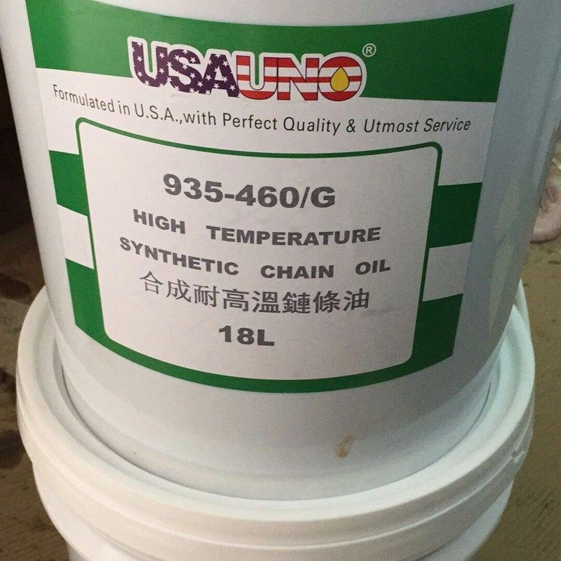 涂装流水线悬挂链条微电脑全自动加油机喷塑漆电镀输送轨道喷油机,淘宝优惠券,粉丝福利购,淘宝优惠卷