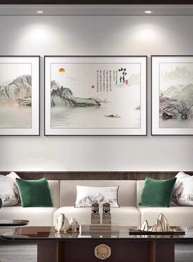 新中式客厅装饰画山水风景画沙发