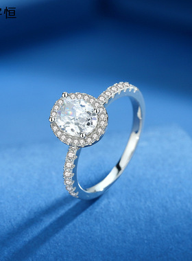 S925银镀18k金1.5克拉莫桑石戒指女D级VVS蛋形围镶豪华轻奢婚戒