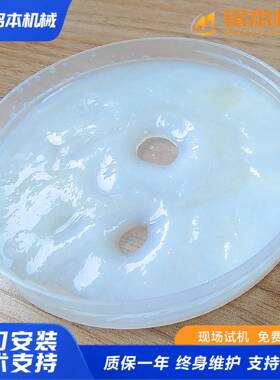 预糊化淀粉机器设备厂家淀粉机变性淀粉制作设备淀粉膨化机