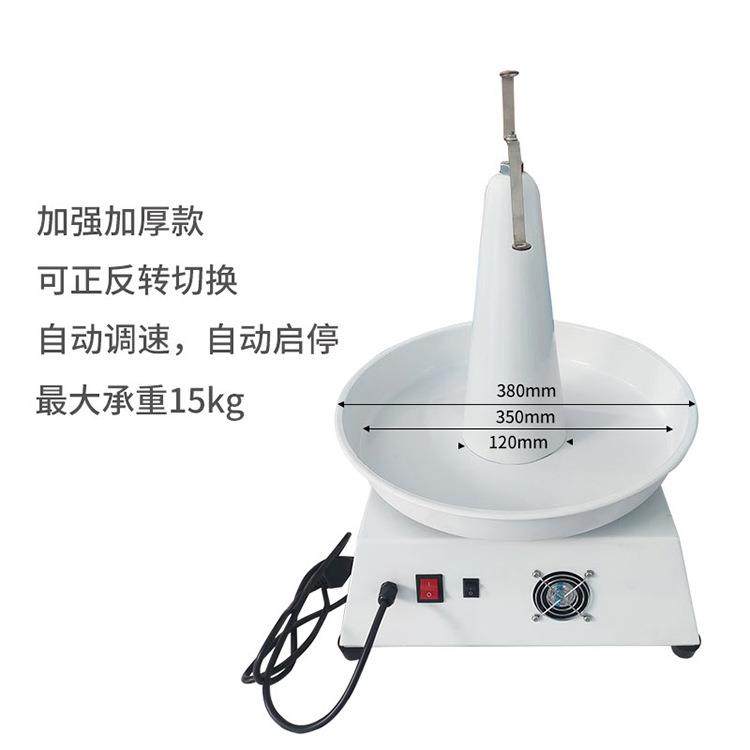 电动一位放线盘电线专用盘机自动送线盘端子送线智能旋转放线架,淘宝优惠券,粉丝福利购,淘宝优惠卷