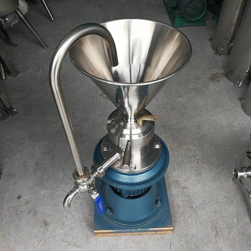 食品级不锈钢立式胶体磨高速研磨机化妆品化工原料处理设备定制,淘宝优惠券,粉丝福利购,淘宝优惠卷