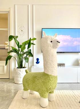 羊驼座椅凳子坐椅动物坐凳落地网红摆件客厅装饰乔迁新居搬家礼物