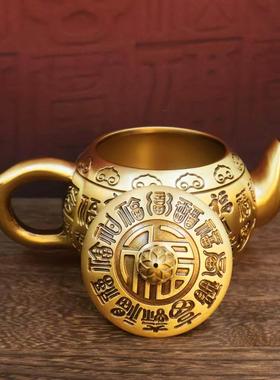 黄铜如意百福茶壶摆件金属工艺品家用中式办公室茶桌配件铜壶装饰