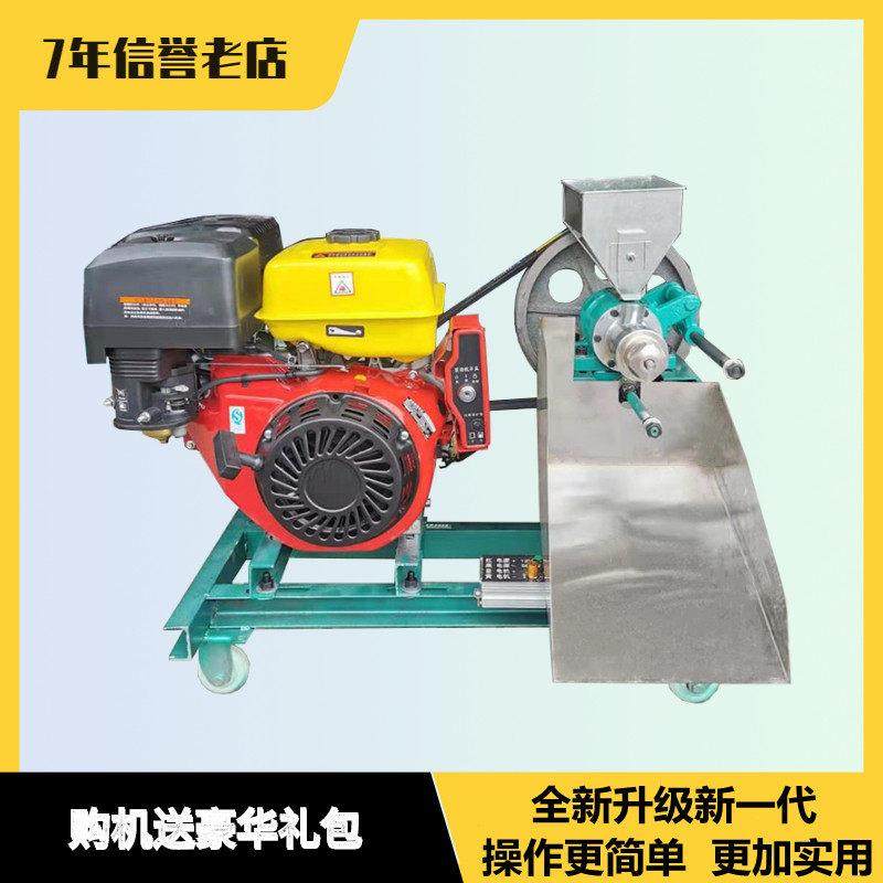 新型五谷杂粮膨化机爆米花机香酥果机空心棒玉米大米多功能膨化机,淘宝优惠券,粉丝福利购,淘宝优惠卷