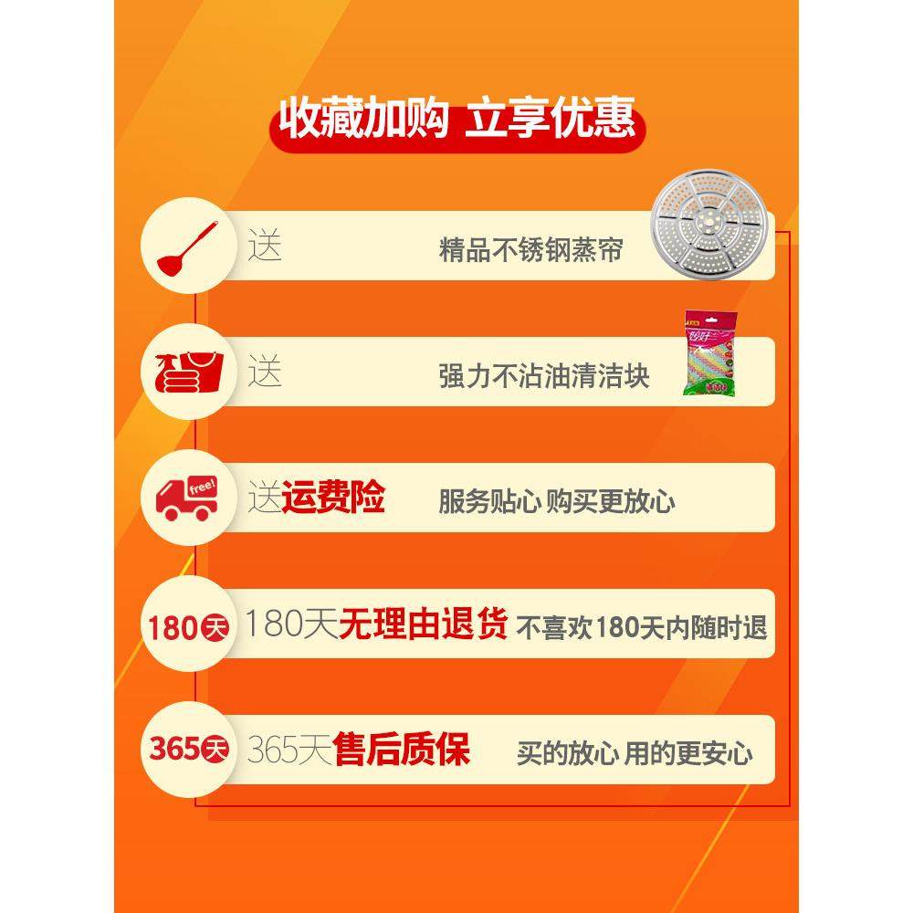 中轶铸铁锅双耳锅加深大炒锅纯生铁锅电磁炉炒锅无涂层不粘大容量,淘宝优惠券,粉丝福利购,淘宝优惠卷