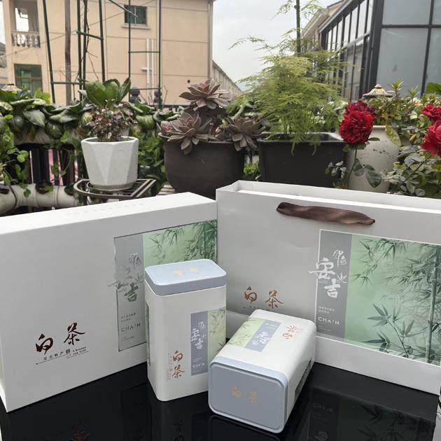 安吉新茶包装白茶空礼盒茶叶绿茶特产包装盒盒子半斤空盒春茶空盒,淘宝优惠券,粉丝福利购,淘宝优惠卷