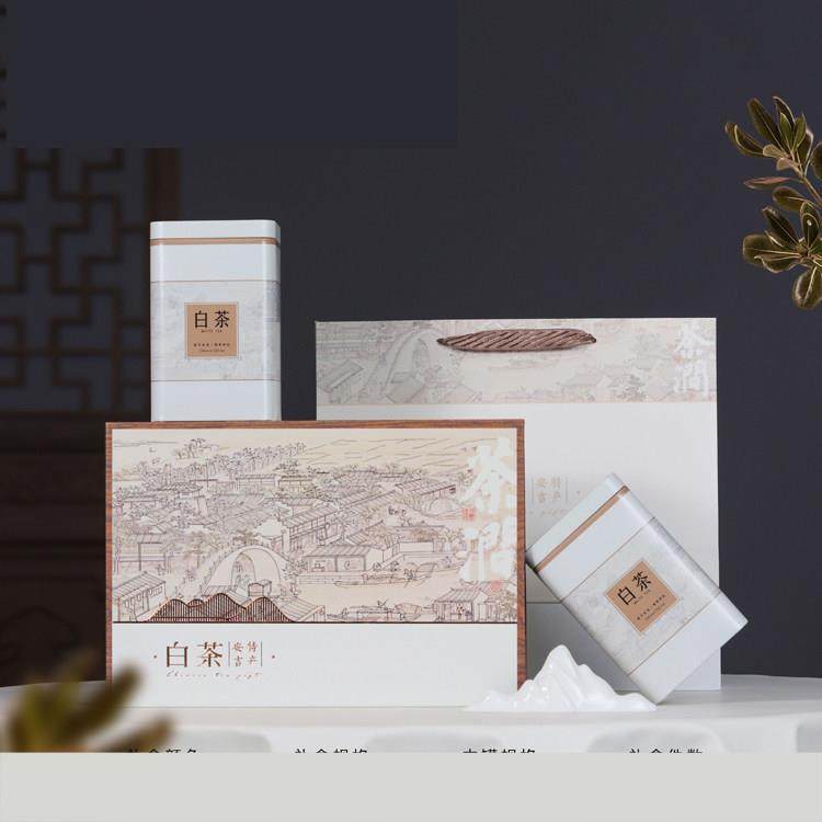 安吉新茶包装白茶空礼盒茶叶绿茶特产包装盒盒子半斤空盒春茶空盒,淘宝优惠券,粉丝福利购,淘宝优惠卷