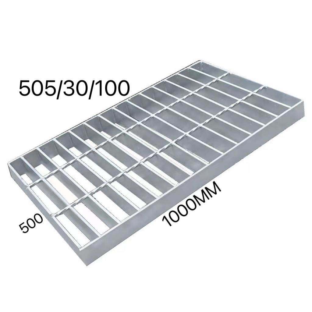 热浸镀锌钢格板排水沟盖板异形平台楼梯踏步板下水道盖板镀锌钢格,淘宝优惠券,粉丝福利购,淘宝优惠卷