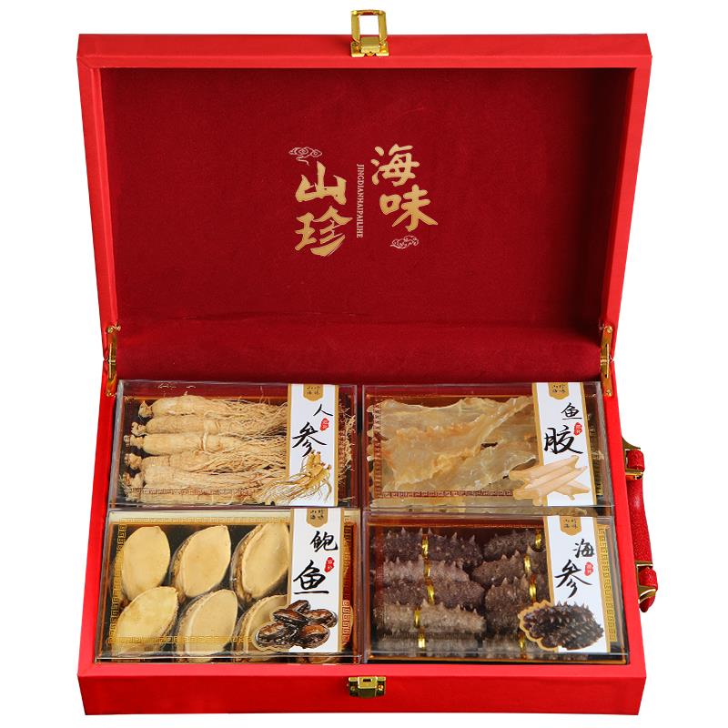 礼品生日补品送礼长辈实用礼物见面礼父母客户老年人节日高档礼盒 - 图3