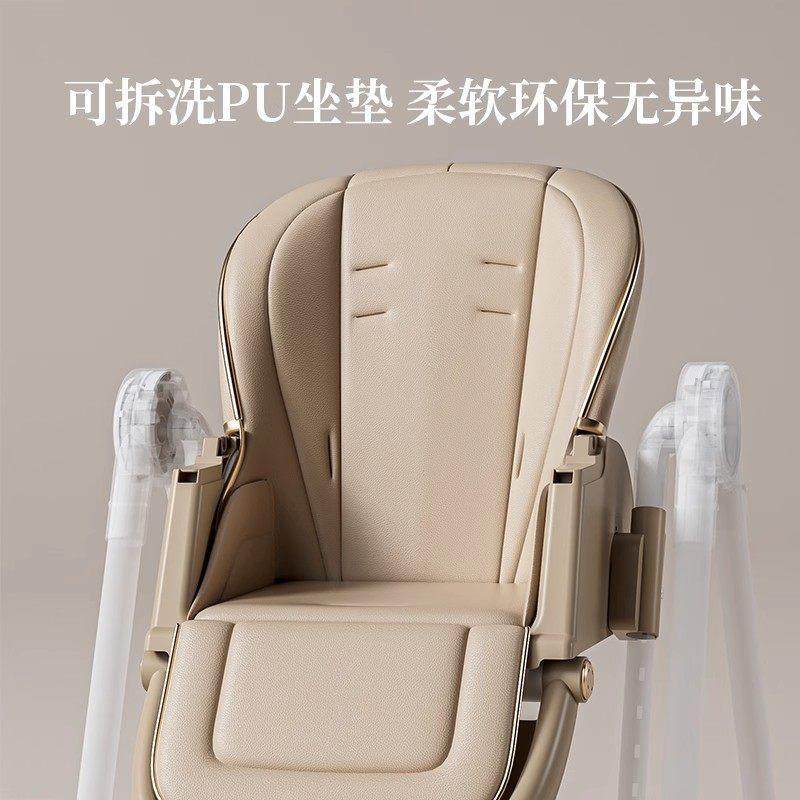 宝宝餐椅婴儿餐椅可坐可躺可折叠便携家用儿童餐桌椅成长椅1-3岁,淘宝优惠券,粉丝福利购,淘宝优惠卷