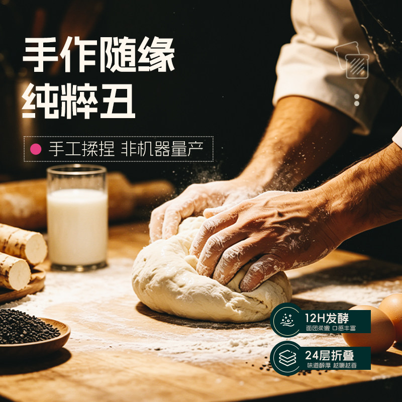 图 3
