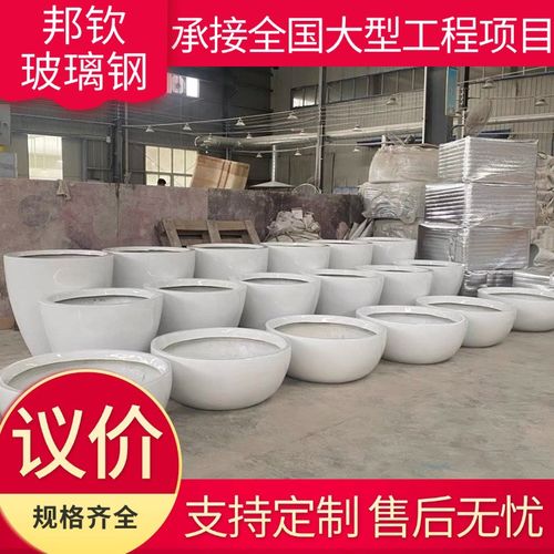 玻璃钢花槽景观花坛商场隔断花架室D外花盆可移动花池异形花盆生 - 图0