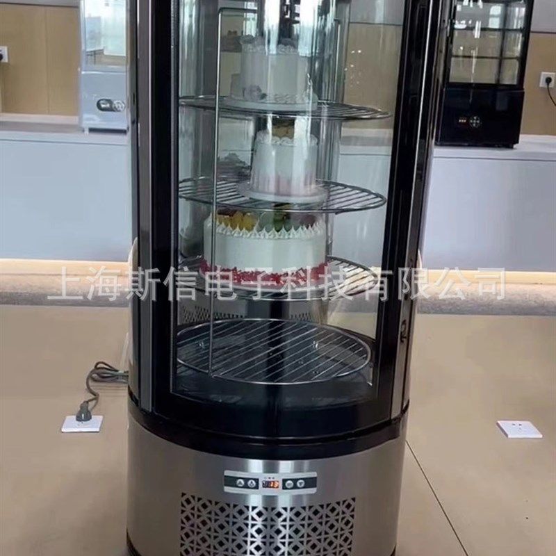 四面玻璃冷藏柜i风冷圆形旋转蛋糕保鲜展示柜立式冷藏蛋糕柜商用,淘宝优惠券,粉丝福利购,淘宝优惠卷