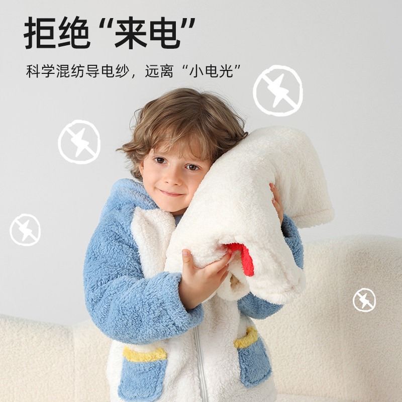 贝肽斯儿童睡衣套装冬季绒款夹棉加绒加厚男女童家居服可外穿保暖,淘宝优惠券,粉丝福利购,淘宝优惠卷