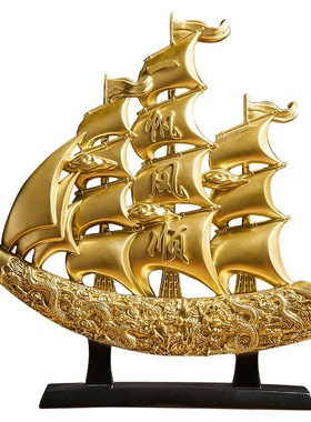 轻奢一帆风顺帆船摆件家居酒柜玄关客厅办公室高档高端装饰品摆件