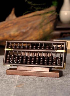 红木老式算盘珠心算实木红酸枝珠算摆件开业乔迁礼品家居工艺品