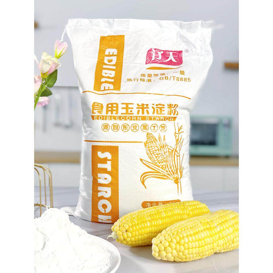 玉米淀粉食用生粉商用家用低筋面粉肠勾芡裹粉蛋糕烘焙原料10斤袋,淘宝优惠券,粉丝福利购,淘宝优惠卷