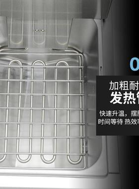 台式电脑版电炸炉电子版控制20升油炸机铁板烧可翻转油炸炉