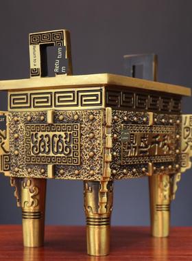 鼎盛千秋西北角干坤铜鼎摆件纯青铜鼎式香炉招财聚财九鼎四足方鼎