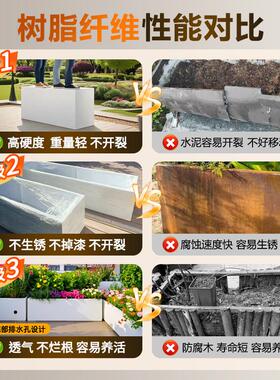 玻璃纤维花箱阳台室内外庭院露台种植花盆花箱种植箱成品户外专用