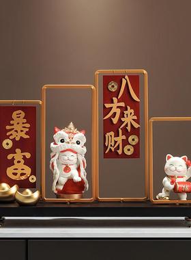 八方来财招财猫摇钱树开 业礼物乔迁新居礼品玄关客厅装饰前台摆