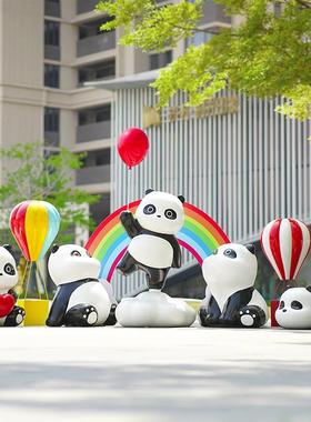 玻璃纤维卡通熊猫雕塑风景区社区网红打卡兔子商场幼儿园装饰摆饰
