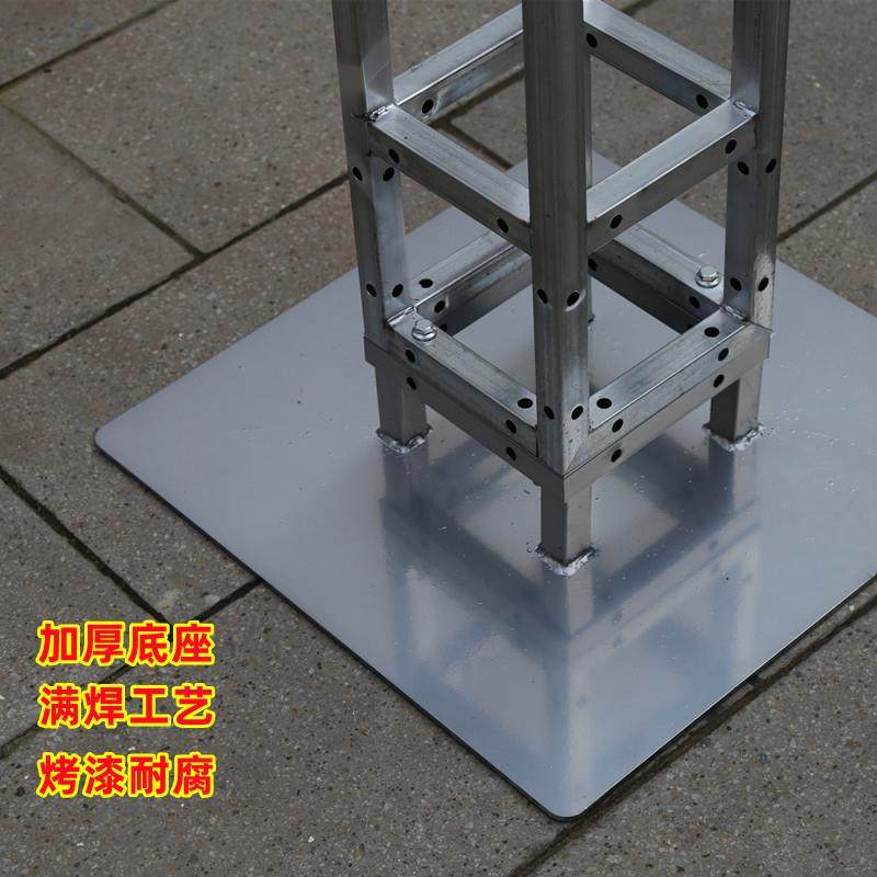 桁架底座室内背景支撑配重底板舞台衍架铁板固定件加重广告行架脚,淘宝优惠券,粉丝福利购,淘宝优惠卷