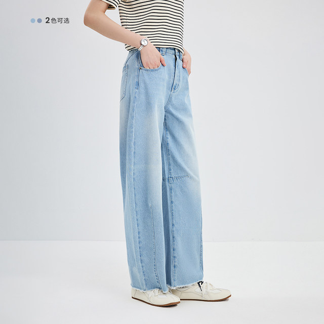 Navigare High Waist Commuter Denim Banana Pants
