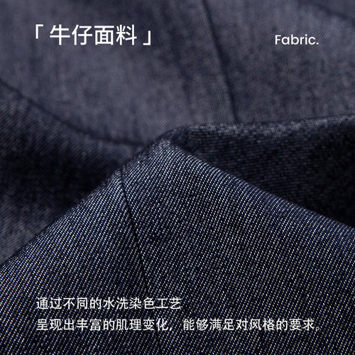 Navigare意大利小帆船修身V领牛仔马甲女26夏季新品显瘦无袖开衫 - 图3