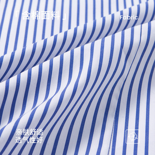Navigare意大利小帆船显瘦通勤连衣裙女26夏季新品方领修身背带裙 - 图3