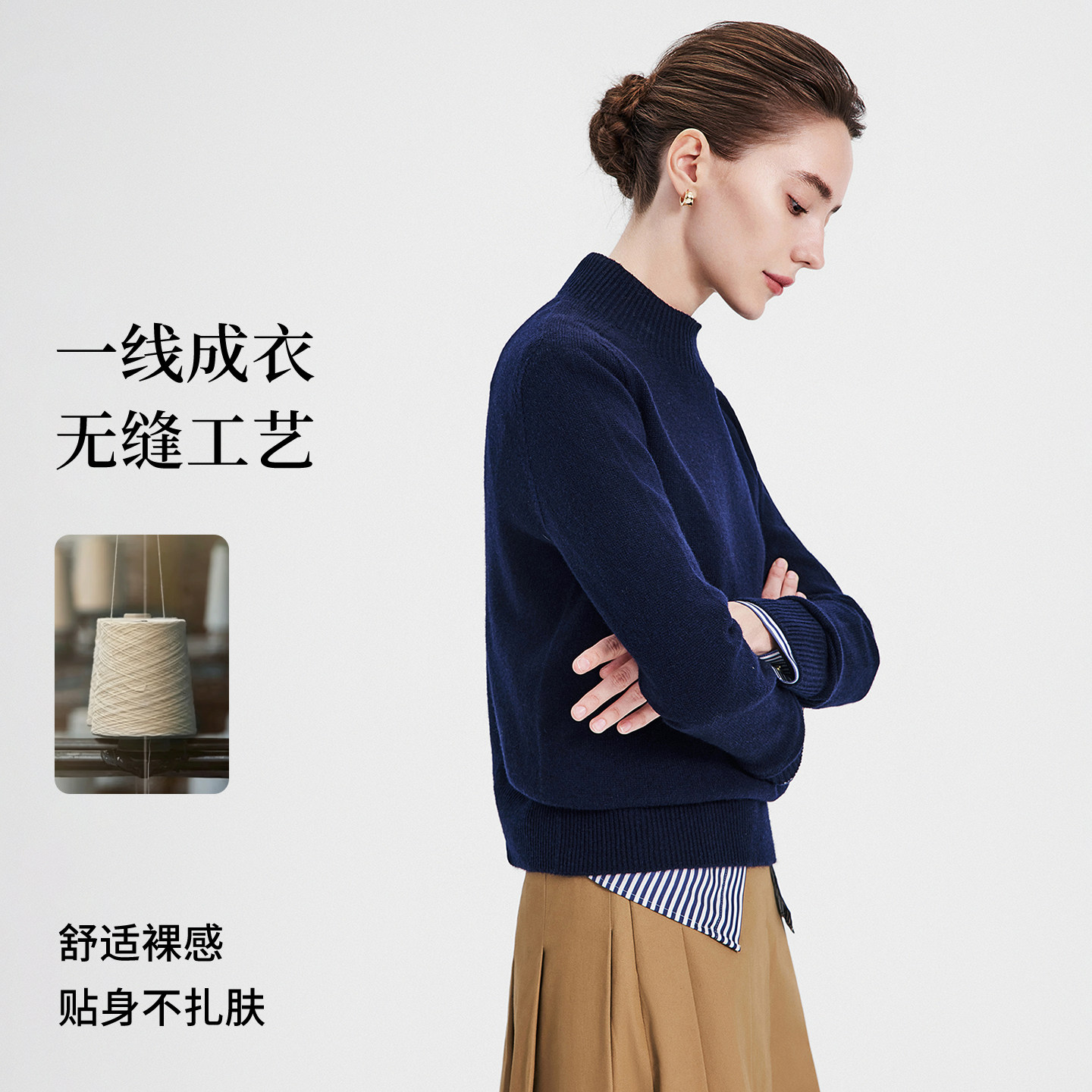 图 3