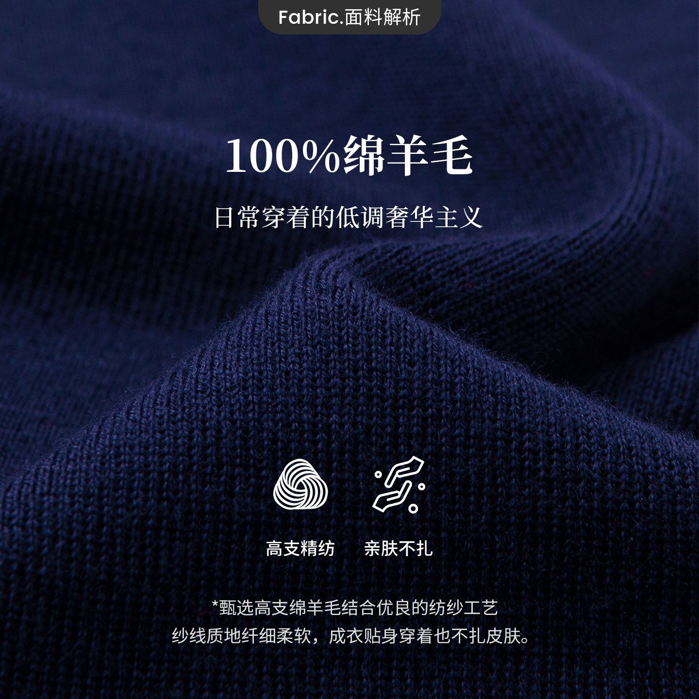 [100纯羊毛]Navigare意大利小帆船套头毛衣女新款休闲针织打底衫,淘宝优惠券,粉丝福利购,淘宝优惠卷