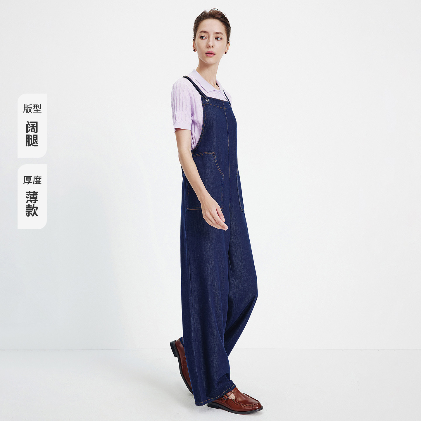 Navigare意大利小帆船2026春季新款牛仔背带裤女士阔腿休闲长裤子,淘宝优惠券,粉丝福利购,淘宝优惠卷