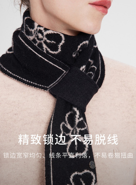 Navigare小帆船时尚提花羊绒围巾男女同款秋冬季百搭休闲针织围脖