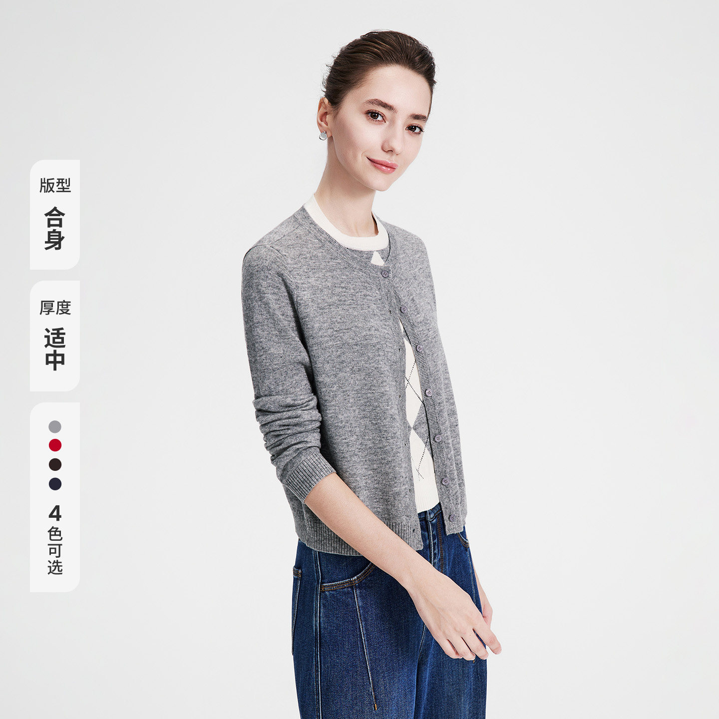 图2